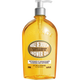 【9成新】歐舒丹（L'OCCITANE）沐浴油緊致清新甜扁桃500ml 可卸防曬沐浴露官方直售【雙11立搶】