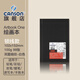 康頌速寫本ARTBOOK通用繪畫本素描本彩鉛蠟筆炭筆ONE美術(shù)專業(yè)畫畫本藝術(shù)手帳 FIELD筆記本 102*152mm【A6】100g鎖線款98張 規(guī)格