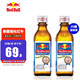 紅牛（RedBull）泰國進(jìn)口維生素功能飲料10倍強(qiáng)化?；撬崽旖z出品玻璃瓶100ml/瓶裝 20瓶裝