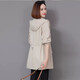 穆夏百合2026春裝新款秋季媽媽女士休閑寬松小個(gè)子上衣風(fēng)衣女中長(cháng)款外套女 米白色 L (120斤-135斤)