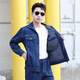 邯興秋冬純棉雙層加厚牛仔工作服套裝耐磨防燙電工焊工勞保服汽修工裝 GL09雙層純棉加厚立領(lǐng)套裝 175/XL