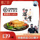 嘉之派火山石烤腸黑豬肉烤腸0添加兒童香腸純?nèi)饽c早餐空氣炸鍋燒烤食材 黑豬肉原味烤腸 400g/盒