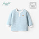 棉棉柔兒童保暖衣秋冬寶寶上衣純棉冬季男童女孩夾棉嬰兒內衣小童打底衫 露草藍 120cm