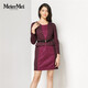 MeierMei玫而美連衣裙長(cháng)袖收腰時(shí)尚提花假兩件連衣裙秋冬紫紅色連身裙 054 42