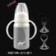 腭裂唇裂唇腭裂專用奶瓶兔唇專用奶嘴術(shù)前術(shù)后 硅膠可擠壓勺子 防嗆奶脹氣口腔裂上腭裂軟腭滴管 120ml奶瓶+尖勺+圓勺 【唇腭專用奶瓶奶嘴套裝奶嘴大小號請備注】