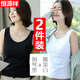 恒源祥女士吊帶背心女內(nèi)搭修身型棉薄款運(yùn)動(dòng)外穿小吊帶衫無袖打底衫夏季 【2件裝】鋼琴黑+椰果白 170/XL