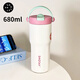 SHOTAY 保溫杯高顏值316L不銹鋼吸管水杯大容量ST-8902 霓虹薔薇680ml（無盒）