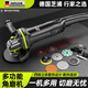 芝浦（zhipu） 角磨機(jī)打磨機(jī)多功能電動(dòng)工具打磨拋光機(jī)打蠟手砂輪機(jī)電磨工具 【6檔可調(diào)速款】頂配套