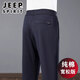 吉普（JEEP）高端純棉休閑褲男士春秋款寬松運動(dòng)褲中年爸爸直筒寬松大碼褲子男 藍色 【柔軟/不沾灰】 XL 【推薦135-150斤】