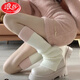 浪莎（LangSha）網(wǎng)紅甜美日系針織拼色腿套女顯瘦百搭保暖辣妹春秋款中筒堆堆襪套 白拼粉 堆堆襪 均碼 -