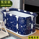 暖居客泡澡桶成人可折疊嬰兒童洗浴桶全身大號家用雙人沐浴盆簡(jiǎn)易缸保溫 免安裝塑料支架1.2米星空藍+坐墊