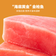 網(wǎng)易嚴(yán)選黃鰭金槍魚罐頭海鮮魚肉罐頭健身代餐方便即食速食食品 油浸-黃鰭金槍魚罐頭 140g *9罐