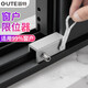 固特（GUTE）窗戶限位器窗戶鎖扣兒童安全鎖紗窗鎖安全防護(hù)推拉平開窗鎖長(zhǎng)款