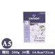 康頌（CANSON）Imagine系列水彩本200g炭筆蠟筆鋼筆速寫本彩鉛畫畫本 A5 200g 50張 速寫 馬克筆繪畫
