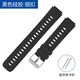 適用華為手環(huán)b3硅膠表帶B6/B7手環(huán)b3青春版智能運(yùn)動(dòng)手表商務(wù)版?zhèn)€性潮男女腕帶替換腕帶 黑色 適用：B3/B6/B7-16mm