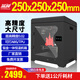 藍模 三維3d打印機工業(yè)級高精度大尺寸學校教育企業(yè)商用全封閉恒溫雙噴頭高精度3D打印機 速印225單噴頭 成型250*250*250mm