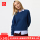 優(yōu)衣庫【驚喜價(jià)】女裝舒芙蕾圓領(lǐng)針織衫/毛衣毛衫25新款479157 68 深藍色 M