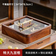 【新年待客】實(shí)木果盒集合六格四格新中式果盒干果盒木質(zhì)糖果盒 方形九宮格【34*8.5cm】