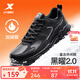 特步黑曜2.0休閑鞋男鞋25年秋冬新品輕便舒適厚底增加絨保暖老爹鞋 黑 42