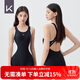 Keep泳衣女士連體平角專(zhuān)業(yè)游泳衣大碼保守競速訓練泳裝 559 黑色 M 