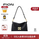 菲安妮（FION）疊疊hobo包包2025新款真軟皮輕奢斜挎包女單肩包 生日禮物