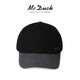 Mr DUCK設(shè)計(jì)師新品 精選羊毛呢拼接色棒球帽子 小牛皮LOGO鴨舌帽男女百搭 MW368125-黑色/中灰（棒球帽） M M（55-58cm）