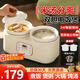 Epicure 陶瓷雙膽電飯煲家用米湯分離電飯鍋電火鍋3.6L多功能不粘0涂層陶瓷內(nèi)膽鴛鴦鍋1-4人可預(yù)約 全新升級款【陶瓷內(nèi)膽+米湯分離+智能預(yù)約】