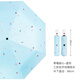 紅葉（Hong Ye）全自動(dòng)雨傘黑膠防曬傘防紫外線遮陽傘晴雨兩用太陽傘男女折疊雨傘 全自動(dòng)款-草莓-藍(lán)