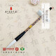 王一品齋筆莊 天官牌 湖州毛筆 湖筆 文房四寶 書(shū)法練習用品 廠(chǎng)家 加健羊毫 貢品羊毫  貢品羊毫