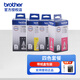 兄弟BT-D60BK/5009原裝墨水425W/426W/T220/725DW/720DW打印機墨盒 原裝BT6009BK黑色+5009三彩色套餐