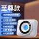 HKMW 華為機(jī)HUAWEl適用監(jiān)控?cái)z像頭智能探測(cè)儀酒店防影防窺神器檢測(cè)器反監(jiān)控防 【極晝白-款】掃描報(bào)警提醒GPS信號(hào)檢測(cè)3