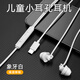 FOKOOS 兒童耳機入耳式隔音降噪迷你有線(xiàn)適合小耳孔小耳道小耳朵小耳洞寶寶用超小防噪音網(wǎng)課學(xué)習耳塞