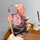 卓昇 蘋(píng)果17promax手機殼水墨畫(huà)鐳射iphone16磁吸充電15promax磨砂變色龍14plus高級暈染13Pro保護套 水彩磁吸【橘黑】 蘋(píng)果 15 pro max【6.7寸】