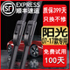 適用于日產(chǎn)陽(yáng)光雨刮器原裝款陽(yáng)光雨刷膠條2007-2017年款陽(yáng)光汽車(chē)無(wú)骨專(zhuān)用雨刮片 陽(yáng)光【2007-2017款】雨刮器