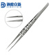 高精密帶孔不銹鋼攝子 尖頭DIY夾 電子維修工具 帶孔鑷子-直尖型