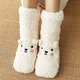 FOX.G女士襪子冬季加絨加厚毛絨女襪保暖中筒襪秋冬地板襪防滑襪月子襪 羊羔絨厚款地板襪白色 1雙