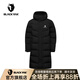 BLACK YAK 布來亞克冬季防寒羽絨服冬新款長款防風(fēng)保暖羽絨服男蓬松度659 WVM559 黑色 XL 180