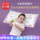 科迷熊兒童枕頭四季通用1寶寶2決明子6歲以上10幼兒園3個月小孩嬰兒 松鼠米樂 決明子冷暖雙面 0-3歲