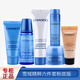 自然堂（CHANDO）雪域精粹凝時(shí)鮮顏小樣套裝專(zhuān)柜中樣旅行試用裝套裝護膚品 雪域精粹六件套粉底款
