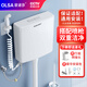 歐諾莎（Olsa） 廁所家用衛(wèi)生間馬桶沖水箱蹲便器水箱靜音節(jié)能雙控大沖力套裝 水箱+安裝包+ABS增壓噴槍