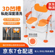麥德朗老人專用可折疊洗澡椅浴室椅防滑沖涼椅衛(wèi)生間沐浴椅助浴椅浴室凳 【凹槽吸盤款】一鍵折疊+3D凹槽坐板【活力橙】
