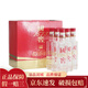 瀘州老窖 國(guó)窖1573 濃香型白酒 52度 100ml 光瓶小酒版 國(guó)窖A6套盒 100mL*6瓶 盒裝