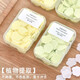TEAEGG香皂片旅行便攜式一次性洗手液肥皂片兒童洗手香皂紙隨身旅游常備 三盒裝【三種香味各一盒】