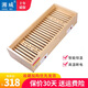 湘威烤火箱家用電烤火爐取暖器實(shí)木電火桶烤腳取暖器長方形電熱烤火器湖南桌下學(xué)生電火盆省電暖腳神器 進(jìn)口松木100*40*19CM高檔1-4人款 實(shí)木