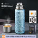 JRINKTEEA日本品牌純鈦保溫杯男女燜茶杯悶泡茶杯高檔茶水分離車(chē)載杯禮盒 隕花藍(lán)（帶杯套禮盒）500ml