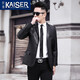 凱撒（KAISER）2025品牌男裝真皮皮衣男綿羊皮真皮西服男修身真皮西裝男大碼皮衣 黑色 XL (175) (適合125-140斤)