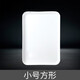 丹希方形丙烯調(diào)色盤 學(xué)生美術(shù)生專用小號(hào)顏料盤 易清洗塑料便攜可撕大號(hào)水粉水彩油畫顏料繪畫塑料調(diào)色板 小號(hào)方形（20×30cm）