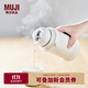 無(wú)印良品（MUJI）不銹鋼保溫保冷雙杯蓋水杯保溫杯杯子帶吸管 MDN8CC2A 白色 490ml/450ml