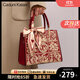 CADUNI KAISER牛皮包包女包新娘婚包媽媽包中年手提包生日禮物高級感送女友老婆 【紅色】女生實(shí)用走心 高端品牌小眾百搭單肩斜挎