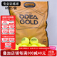 歐帝爾（Odear）訓練網(wǎng)球無(wú)壓球成人訓練球比賽球GOLD高彈耐打袋裝散裝 GOLD專(zhuān)業(yè)訓練網(wǎng)球整袋*60粒